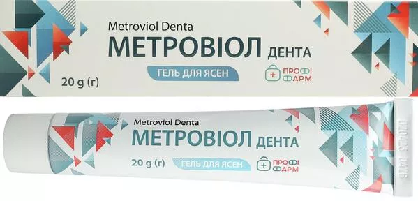 Метродент гель зубной с ананасовым ароматом по 20 г в тубах
