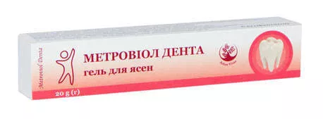 Метродент гель зубной с ананасовым ароматом по 20 г в тубах