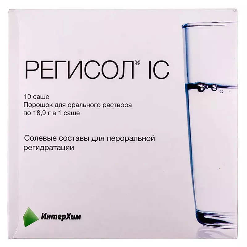 Регисол IC порошок по 18,9 г в саше 10 шт. - Интерхим