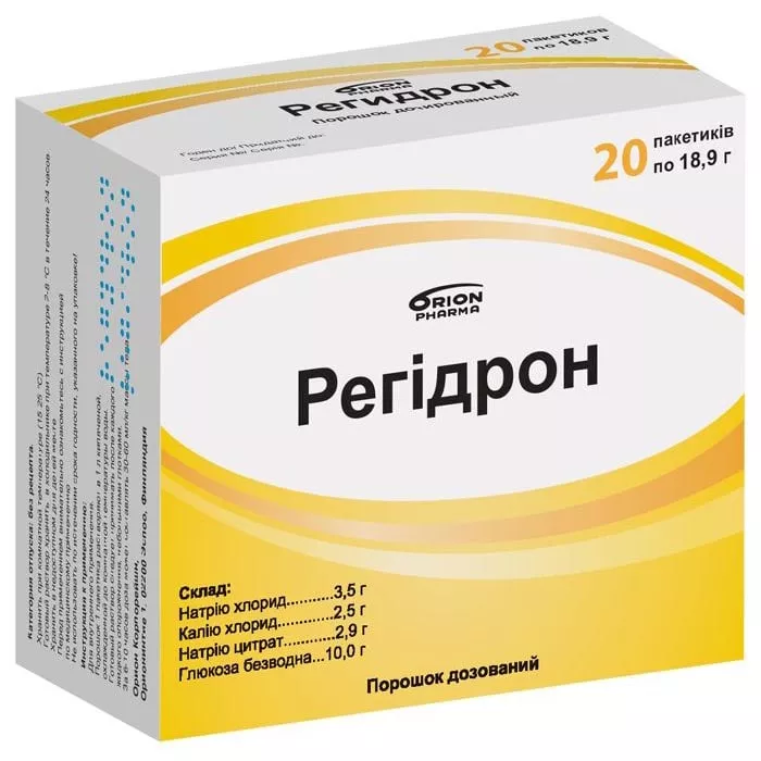 Регидрон порошок по 18.9 г в пакетиках 20 шт.