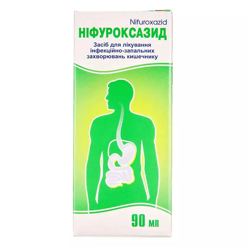Нифуроксазид суспензия 200 мг/5 мл по 90 мл во флаконе 1 шт. - Тернофарм