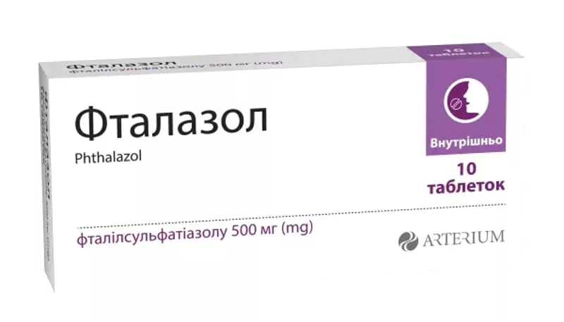 Фталазол таблетки по 500 мг 10 шт. - Артериум
