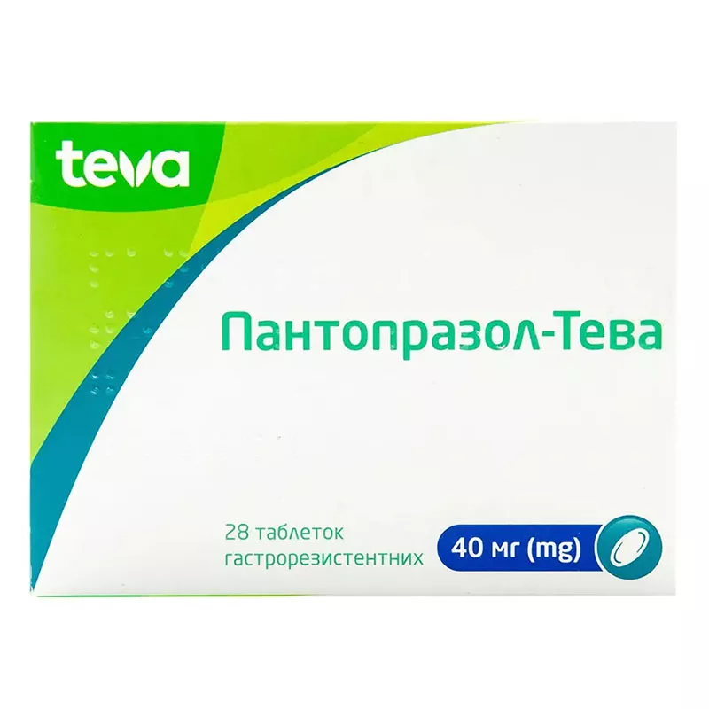 Пантопразол-Тева таблетки по 40 мг 28 шт. (14х2)