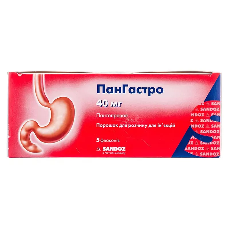 Пангастро порошок по 40 мг во флаконе 5 шт.