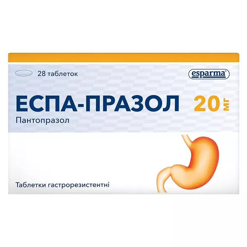 Эспа-празол таблетки по 20 мг 28 шт. (14х2)