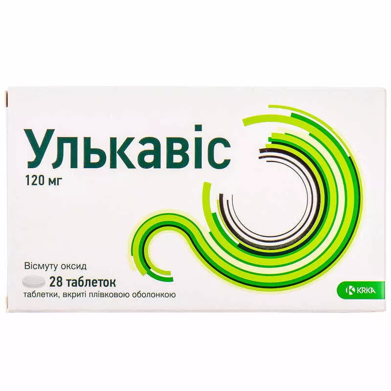 Улькавис таблетки по 120 мг 28 шт. (14х2)