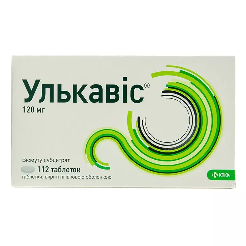 Улькавис таблетки по 120 мг 112 шт. (14х8)