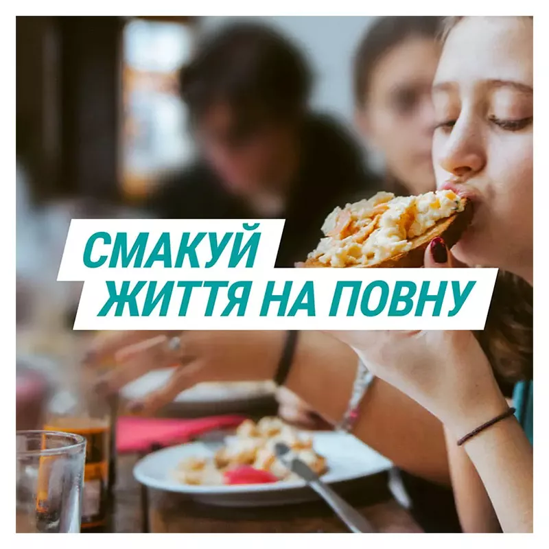 Гавискон клубничные таблетки 16 шт. (8х2)