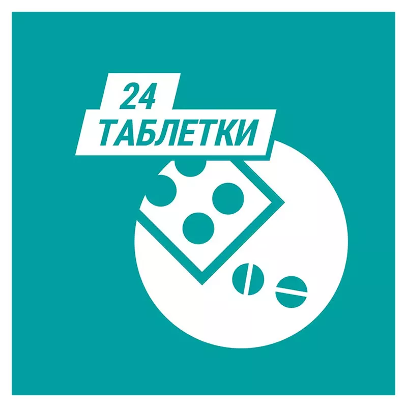 Гавискон мятные таблетки таблетки 24 шт. (8х3)