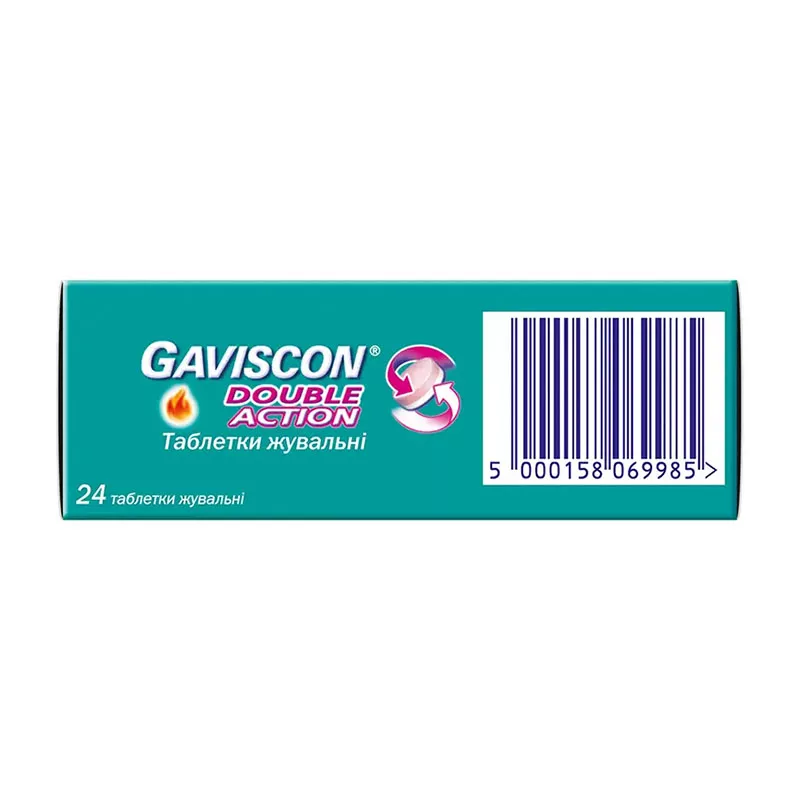 Гавіскон подвійної дії таблетки 24 шт. (8х3)