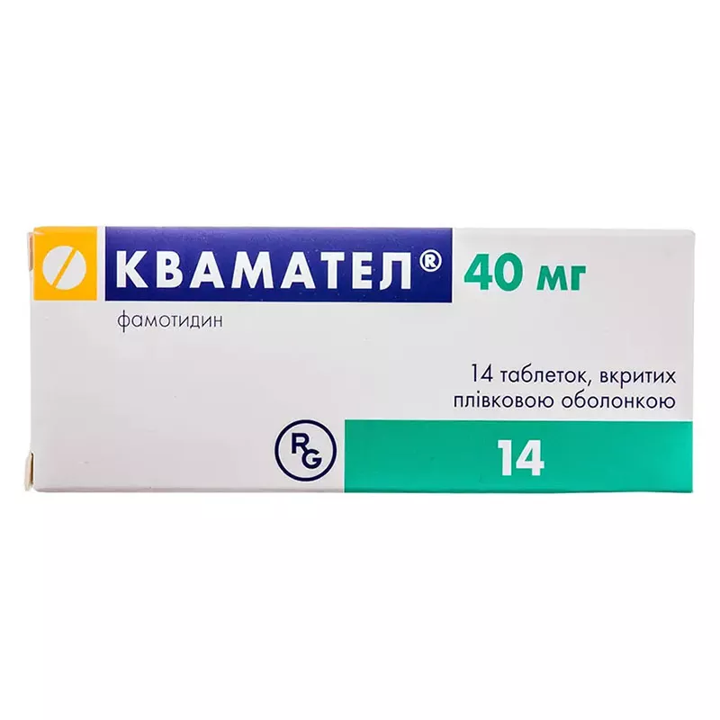 Квамател таблетки по 40 мг 14 шт.