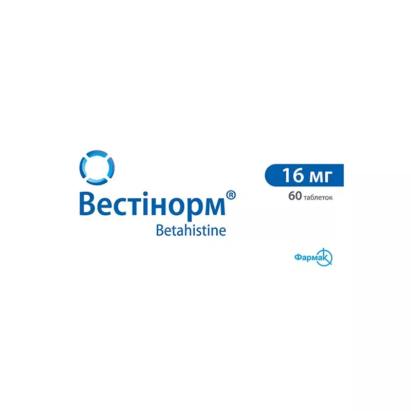 Вестинорм таблетки по 16 мг 60 шт. (10х6)