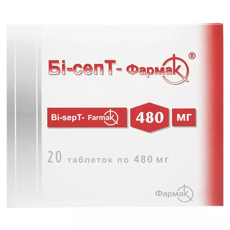 Би-септ-Фармак таблетки по 400 мг/80 мг 20 шт.