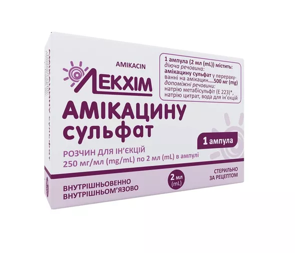 Амикацина сульфат порошок по 1 г во флаконе 1 шт.