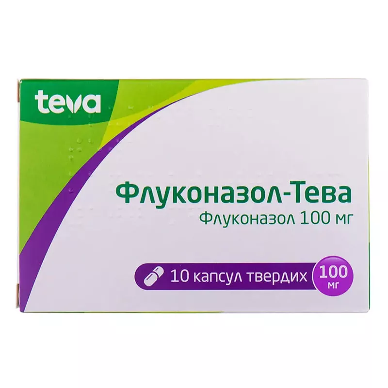 Флуконазол-Тева капсулы по 100 мг 10 шт.