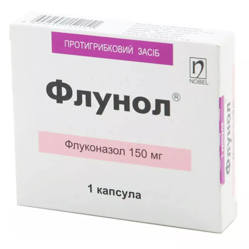 Флунол Nobel капсулы по 150 мг 1 шт.