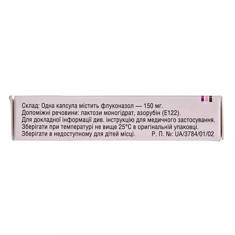 Флунол Nobel капсулы по 150 мг 1 шт.