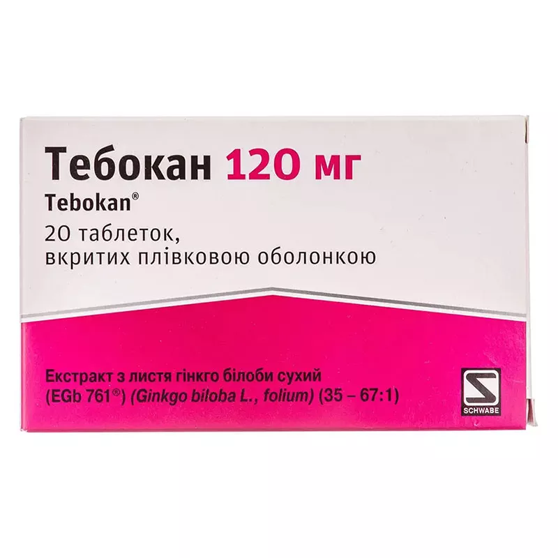 Тебокан таблетки по 120 мг 20 шт.
