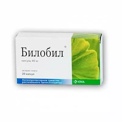 Билобил капсулы по 40 мг 20 шт. (10х2)