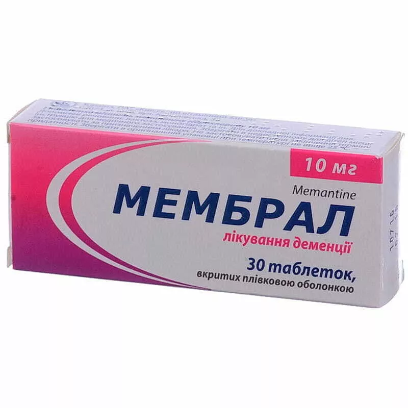 Мембрал таблетки по 10 мг 30 шт. (10х3)