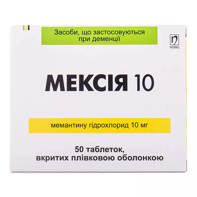 Мексия 10 таблетки по 10 мг 50 шт. (25х2)