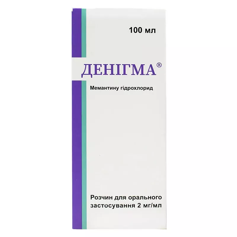 Денигма р-р д/орал.прим.2мг/мл фл.100мл