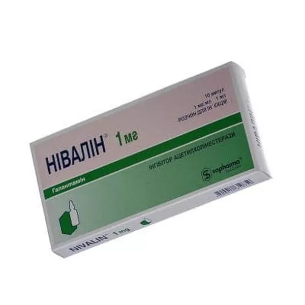 Нивалин раствор для инъекций 1 мг/мл в ампулах по 1 мл 10 шт.