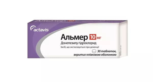 Альмер таблетки по 10 мг 30 шт. (10х3)