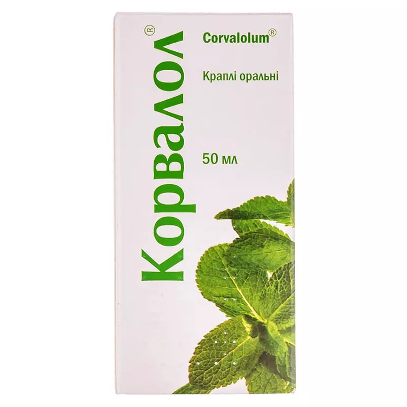 Корвалол капли по 50 мл во флаконе 1 шт.