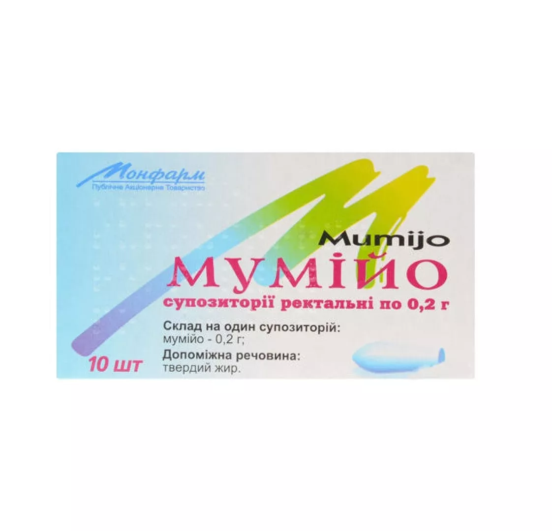 Мумие свечи по 0.2 г 10 шт.