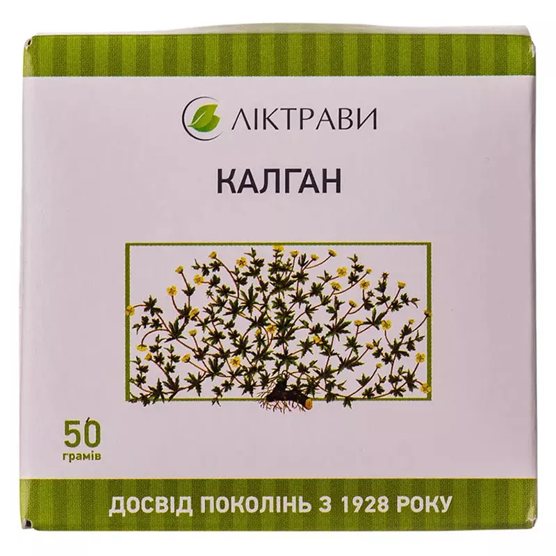 Калган корневище по 50 г в пачке - Лектравы