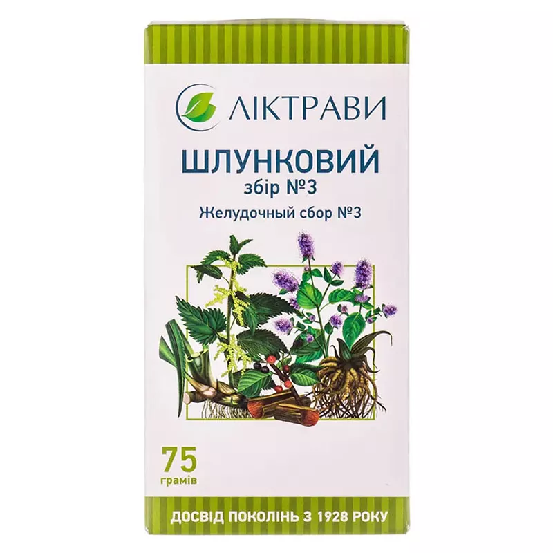 Желудочный сбор №3 по 75 г в пачке - Лектравы