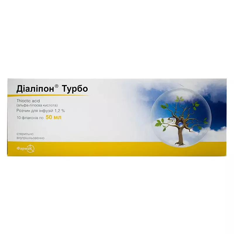 Диалипон Турбо раствор для инфузий 1,2% по 50 мл во флаконе 10 шт.
