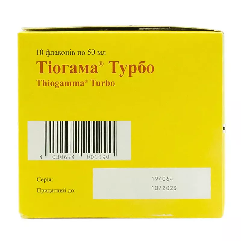 Тиогамма турбо раствор для инфузий 1.2% по 50 мл во флаконе 10 шт.