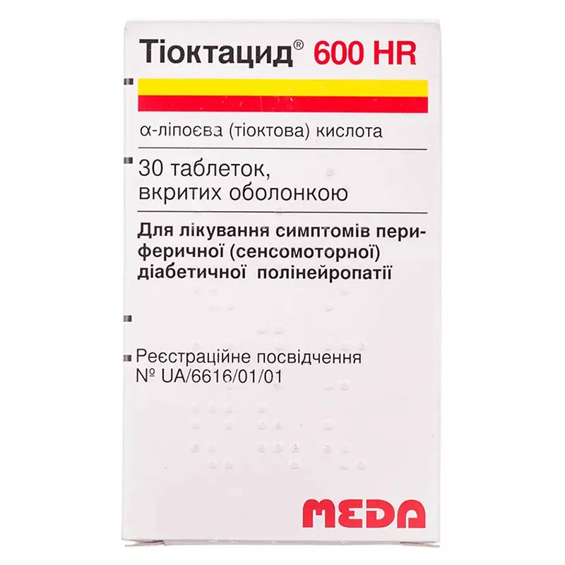 Тиоктацид 600 HR таблетки по 600 мг 30 шт. во флаконе