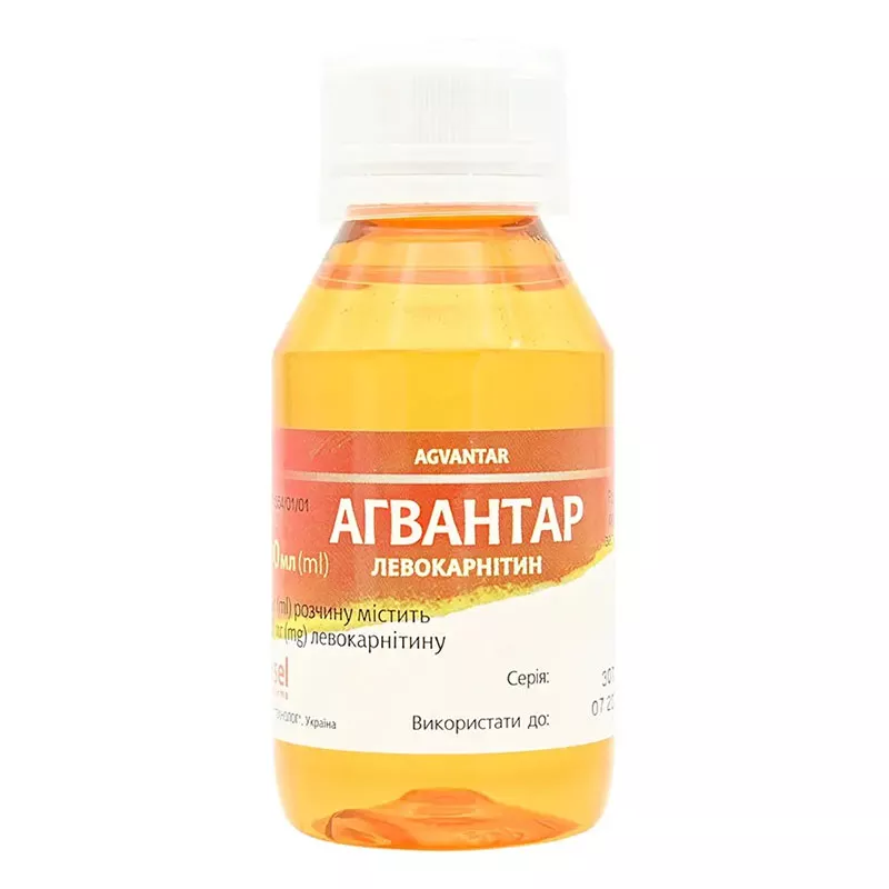 Агвантар раствор 20% по 100 мл во флаконе