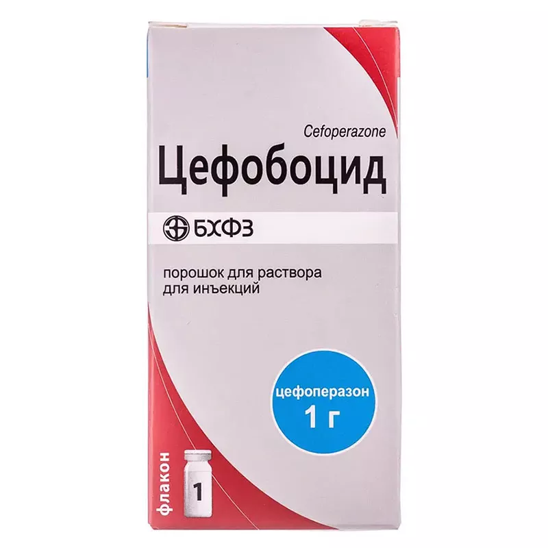 Цефобоцид порошок по 1 г во флаконе 1 шт.