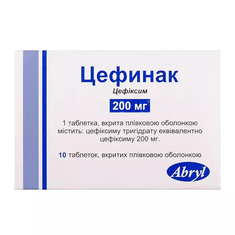 Цефинак таблетки по 200 мг 10 шт. (10х1)