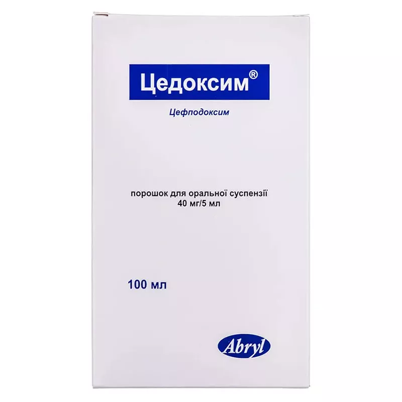Цедоксим порошок 40 мг/5 мл по 100 мл во флаконе