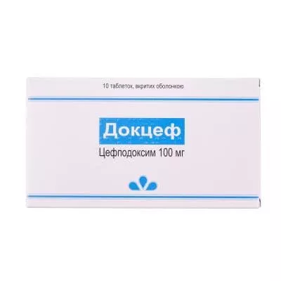 Докцеф таблетки по 100 мг 10 шт.