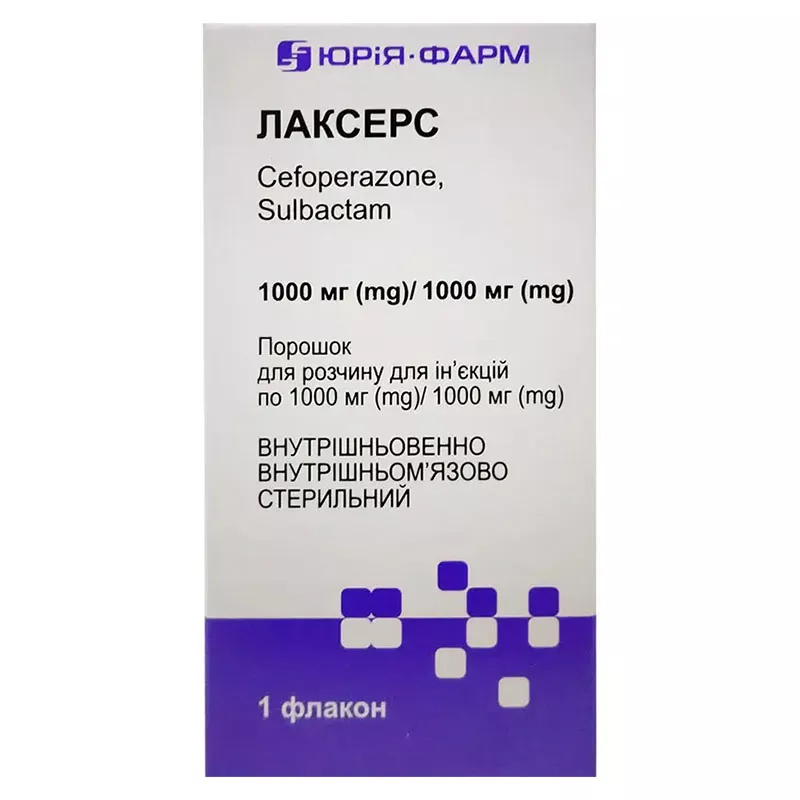 Лаксерс порошок 1000 мг/1000 мг во флаконе 1 шт.