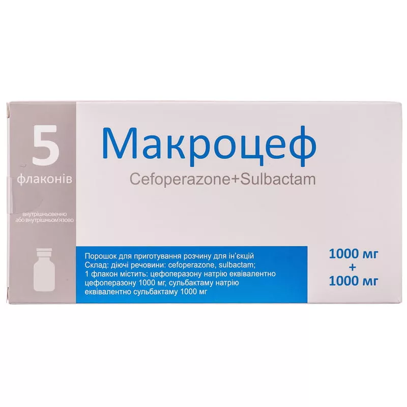 Макроцеф порошок по 1000 мг/1000 мг во флаконе 5 шт.