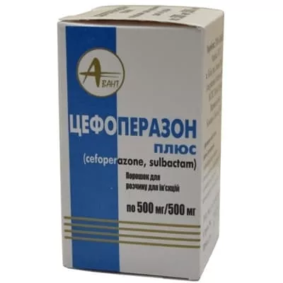 Цефоперазон Плюс порошок по 500 мг/500 мг во флаконе 1 шт.