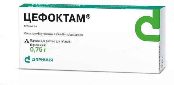 Цефоктам-Дарница порошок по 0.75 г во флаконе 5 шт.