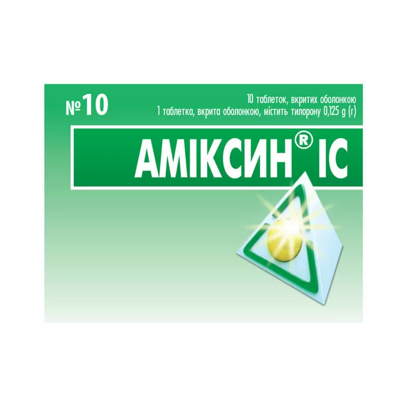 *Амиксин IC таб. 0,06г №9