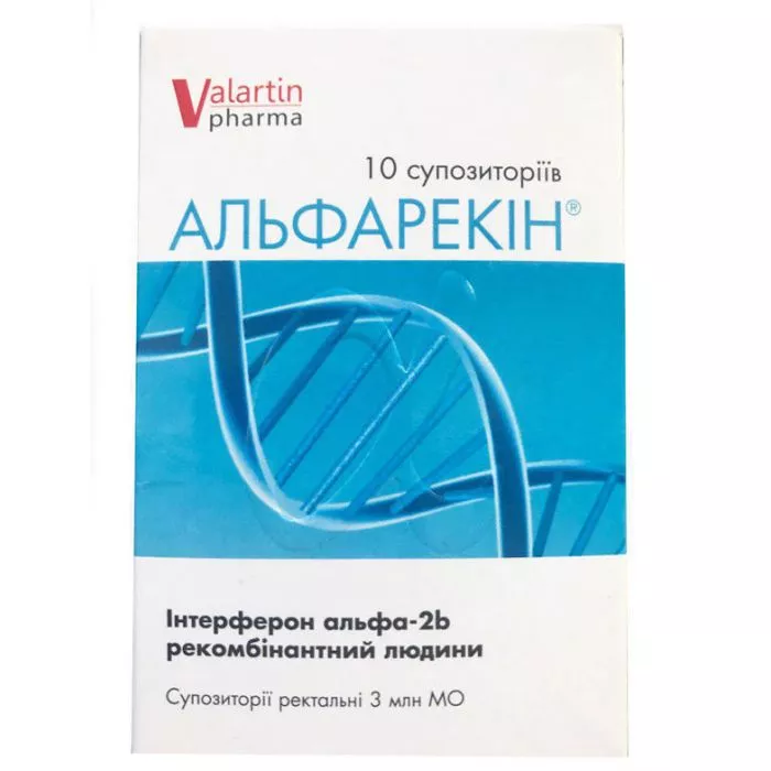 Альфарекин свечи по 3 млн МЕ 10 шт. (5х2)
