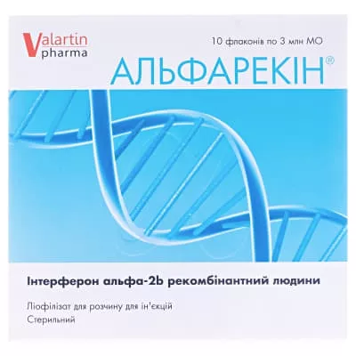 Альфарекин порошок по 3000000 МЕ во флаконе 10 шт.