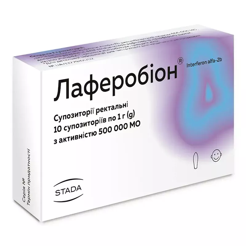 Лаферобион свечи по 500 тыс. МЕ 10 шт. (5х2)