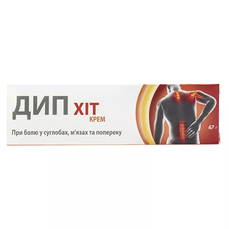 Дип Хит крем туба 67г