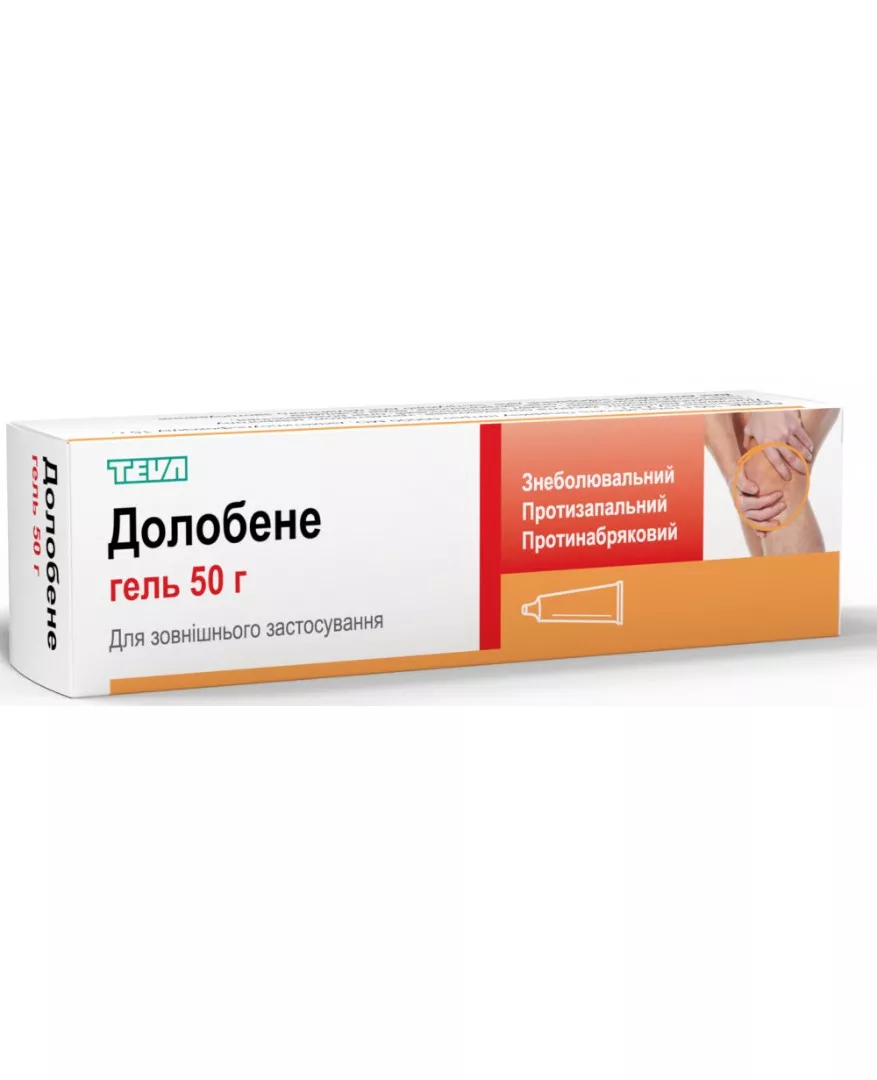 Долобене гель по 50 г в тубах • цена, инструкция - купить в Мед-Сервис